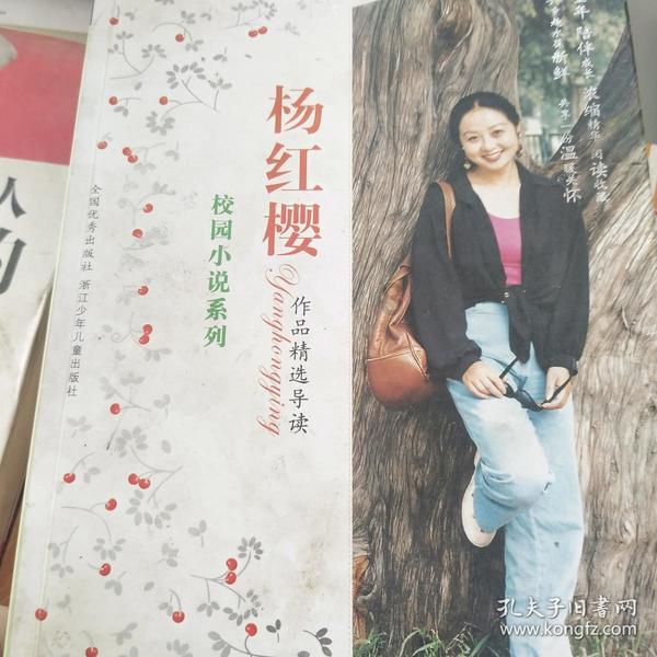 民生银行衡水红旗大街支行成功堵截一起电信诈骗