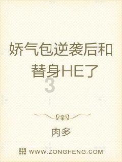 和男友处了不长时间。他比我大四岁，现在还没买房，对我到是挺好，我29，我们感情也挺好，可是最近因为？游戏画面