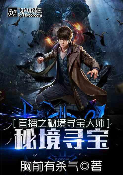 市场季度叙事|对结构调整主导复苏进程的确认