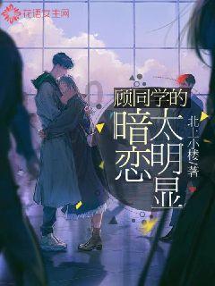银行刷卡后发短信到手机是如何做到的游戏画面