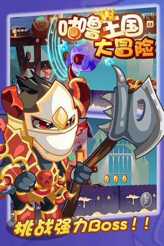 真三国无双7