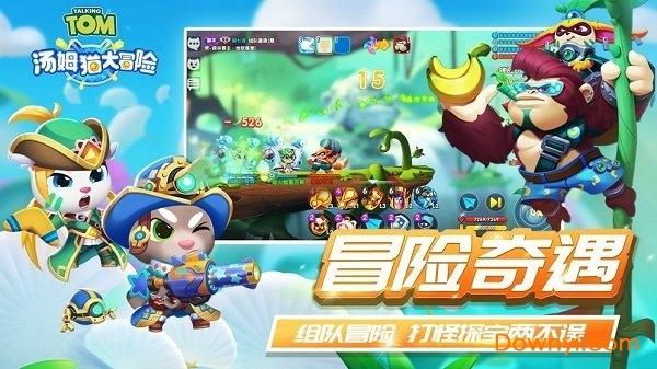 新振邦拟认购*ST正邦重整转增股票  与普通债权人共享经营收益