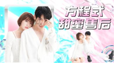 素菜丸子怎么做游戏画面