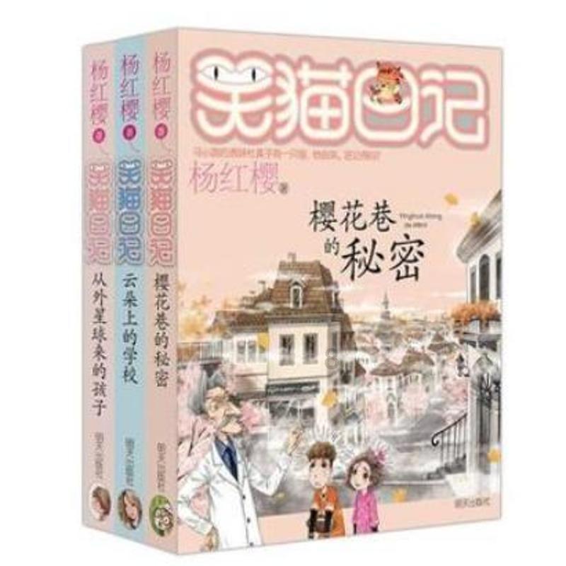 生化危机2