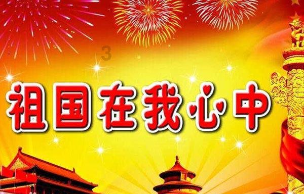 狂暴重装机甲2
