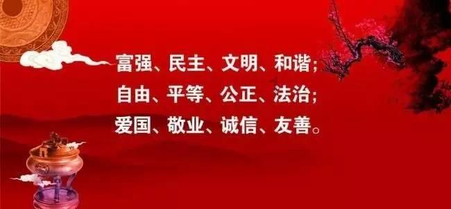 武汉当代明诚文化体育集团股份有限公司 第十届董事会第九次会议决议公告