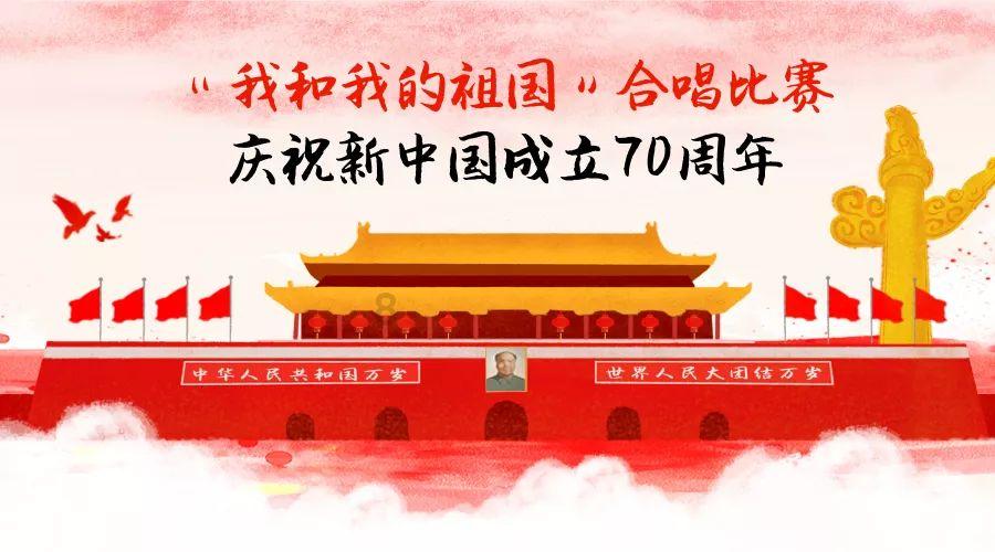 通过音乐之路2