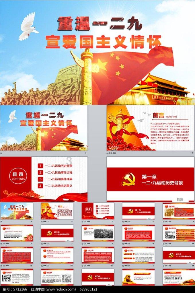 首座奖杯！拜仁球员造访球迷俱乐部，凯恩获赠一把鼻烟枪