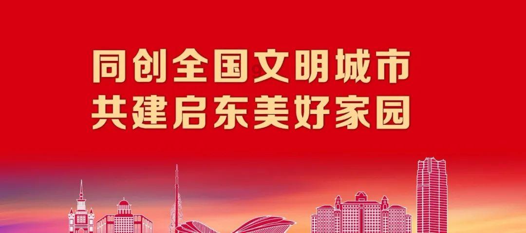 中世纪国王逃脱