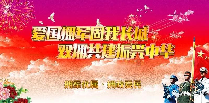 浇花的漂亮女孩