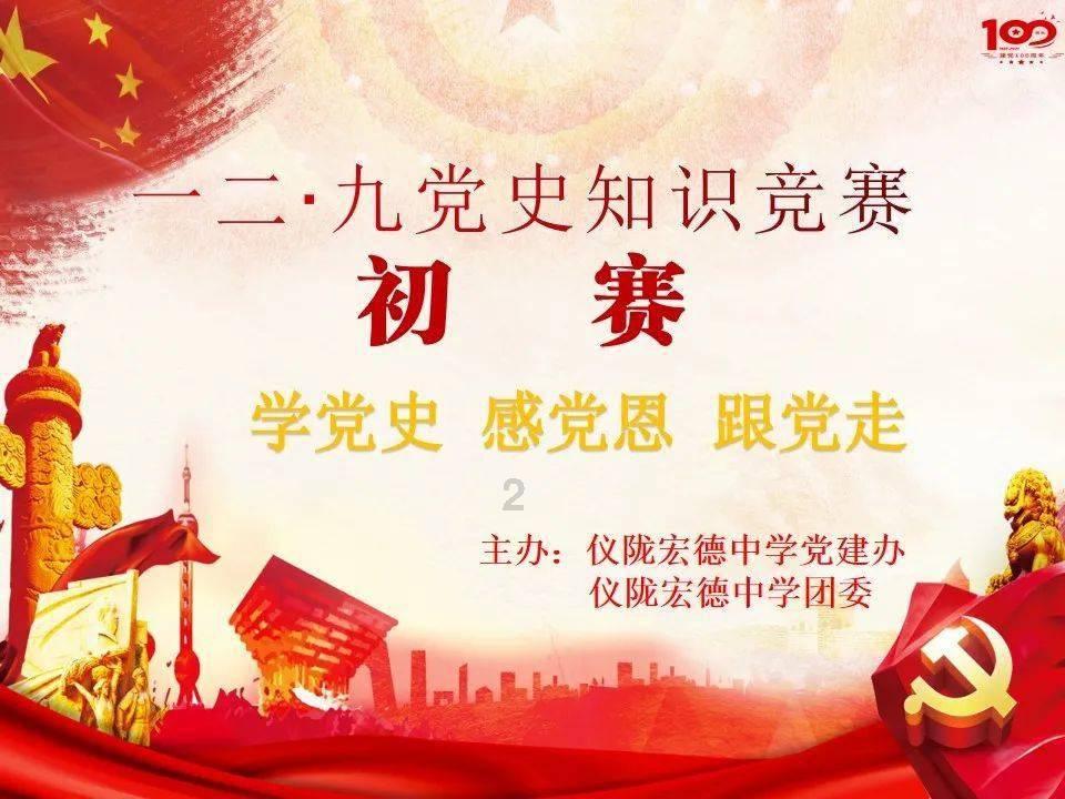 实弹射击