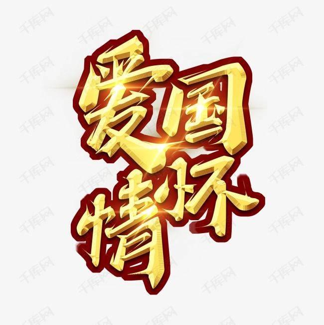 能否分享有效的抗衰方法啊？游戏画面