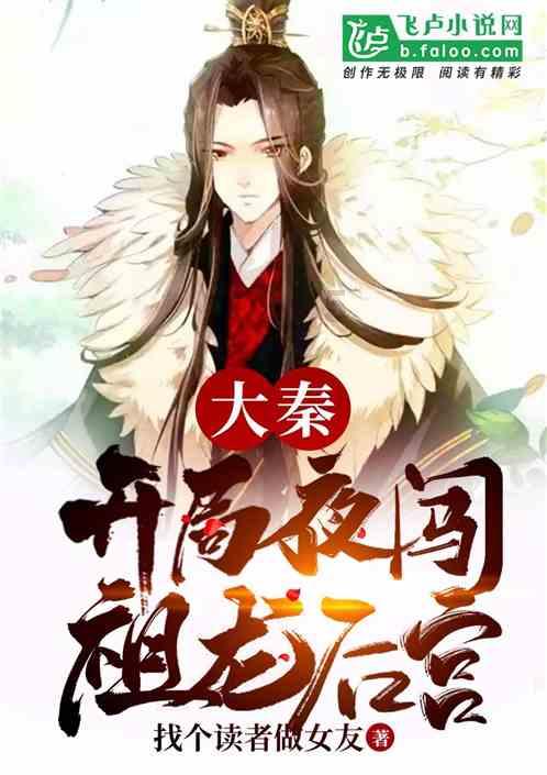 捂紧养老钱袋子,幸福平安过龙年——老年人防范养老诈骗专题讲座举办