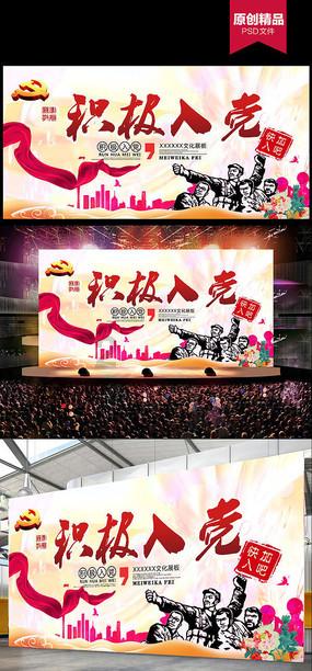 徐州锚定“万亿级”发力十方面工作