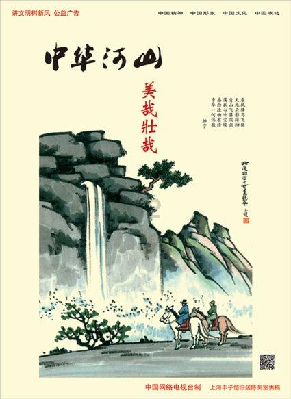 158。97斤胖吗？算微胖还是瘦