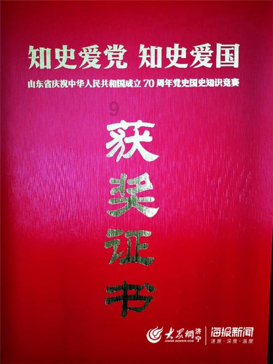 “数币+文旅” 成都青羊打造数币多维消费场景