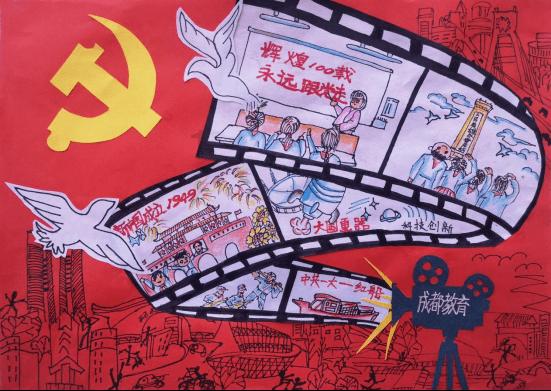 网球公开赛