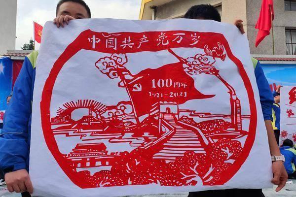 玩转