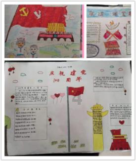 月季什么时候嫁接最好-机智问答网页,智能解答疑惑问题