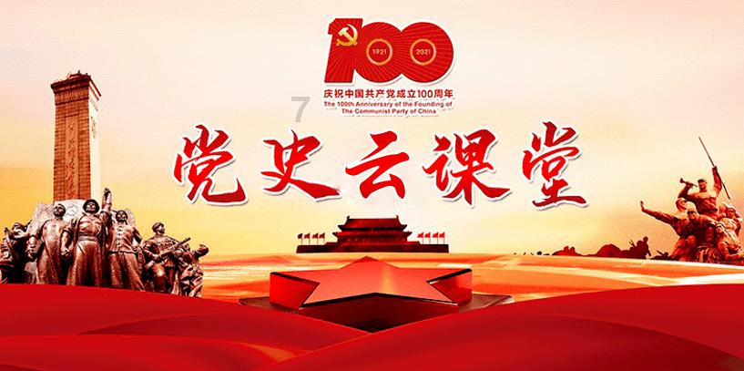 忻州市人民政府最新职务任免通知