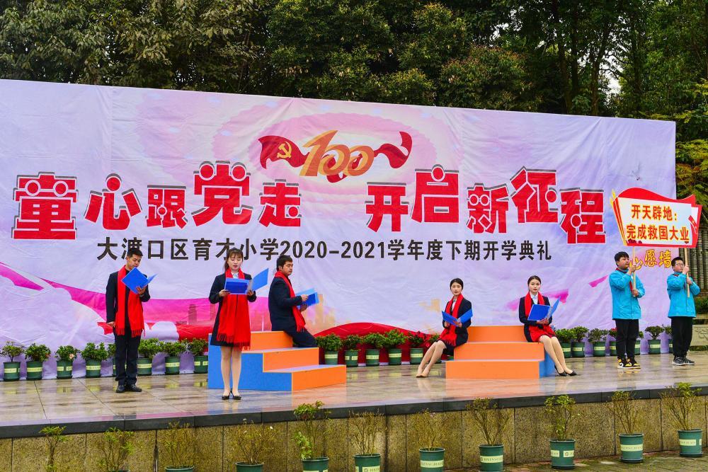 勇而无智:论曹彰之死