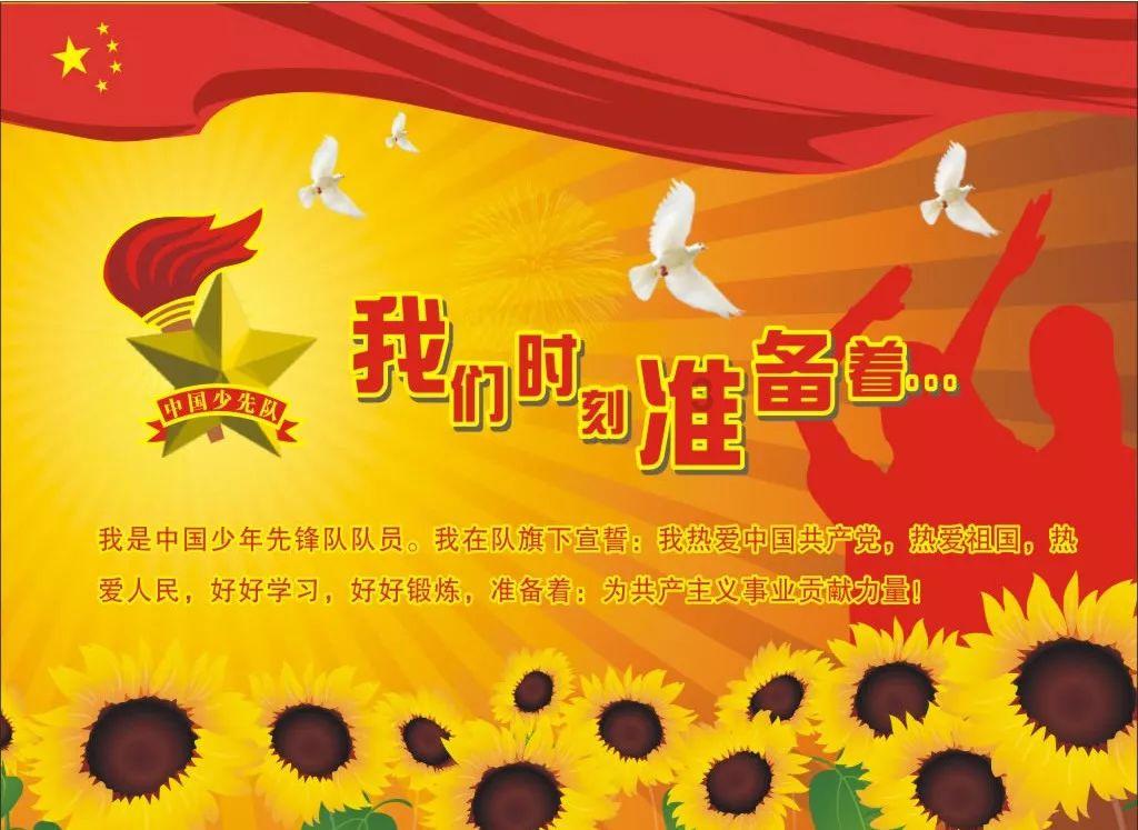 讲故事的人