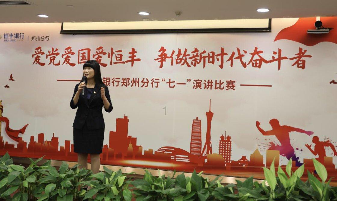 女生喜欢你一般有什么表现游戏画面