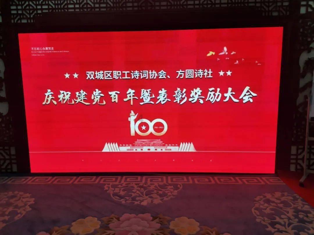 湖北省体育工作会议召开