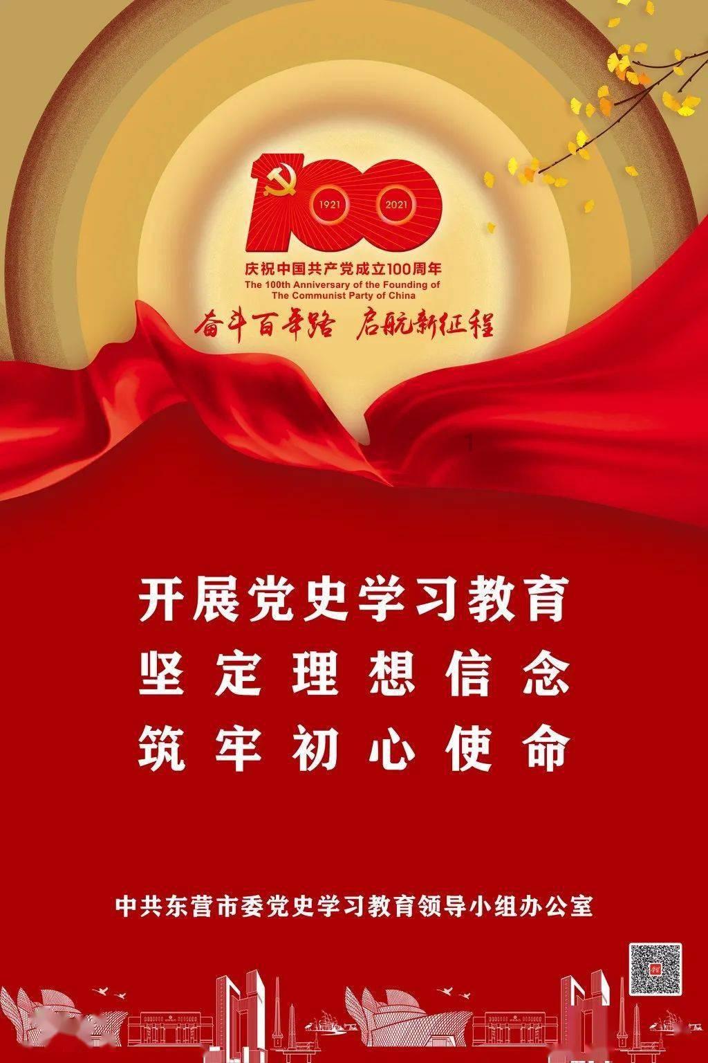 超数码宝贝4.0