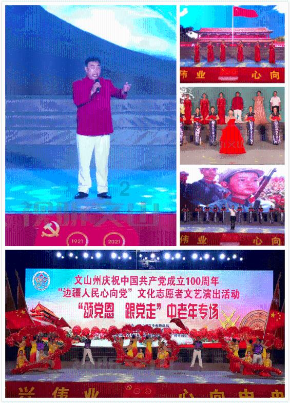 星界边境