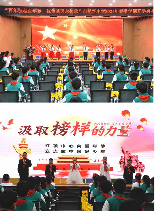 华为手机电池老化需要换吗？游戏画面