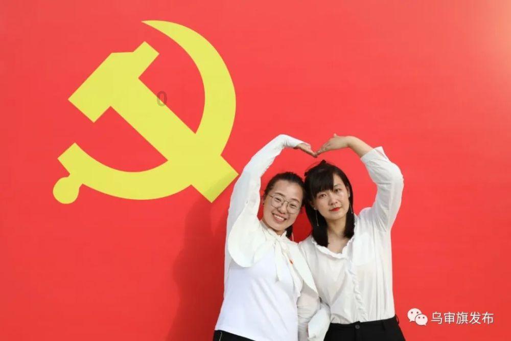 新仙剑奇侠传