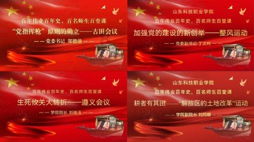 海底的秘密
