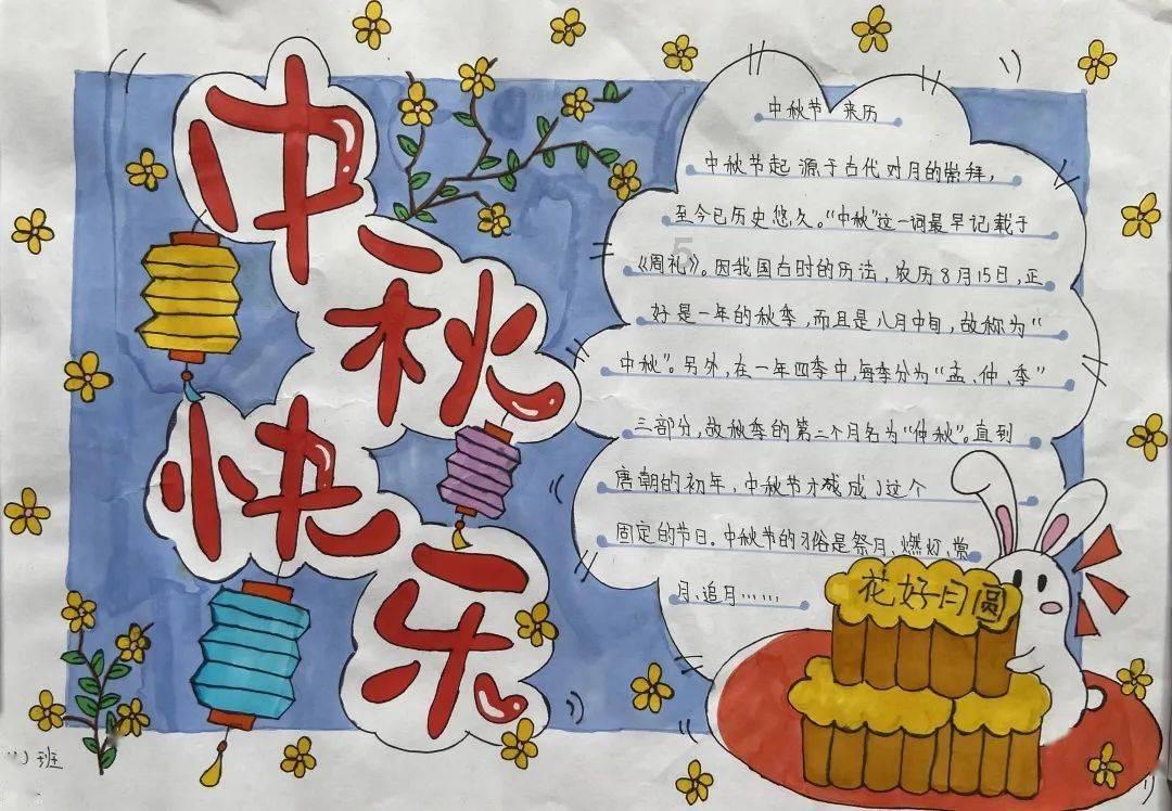 探索今后工作的努力方向?,领略知识星球魅力!