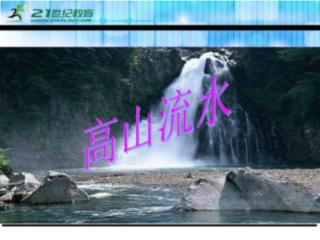 老师带队游哈尔滨将娃忘车上,半小时后发现,让司机上车查看。司机一句“他们都回云南了!”把“小蘑菇”吓出表情包