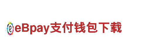 ope体育d-未来，因您而变